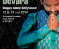 Flyer Hemant web FR